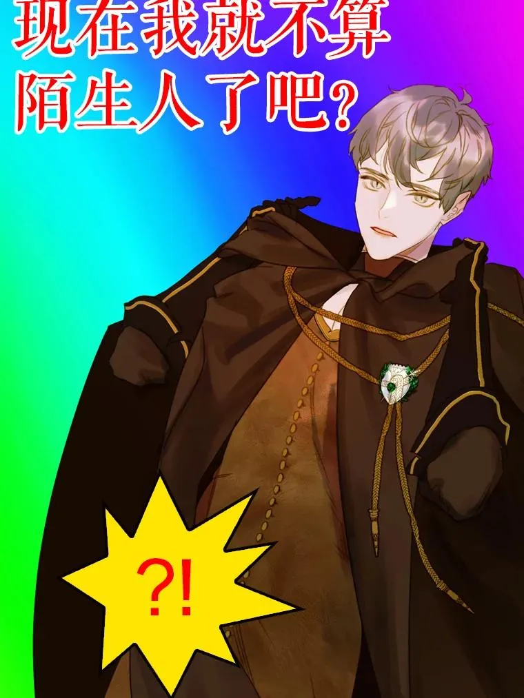 4.人口买卖25