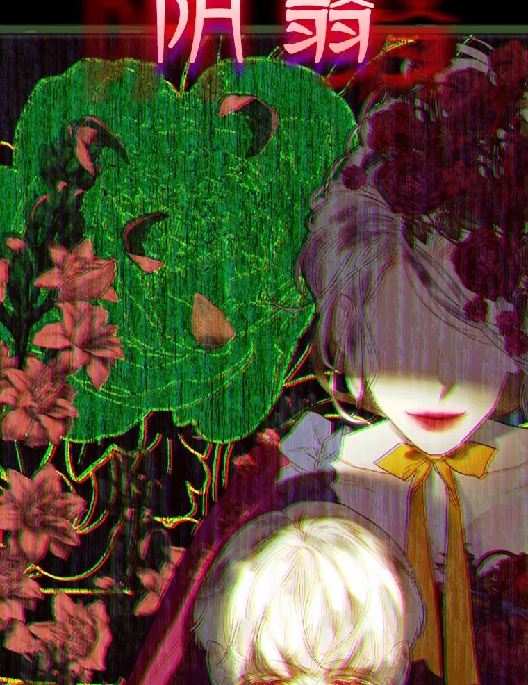 0.序章35