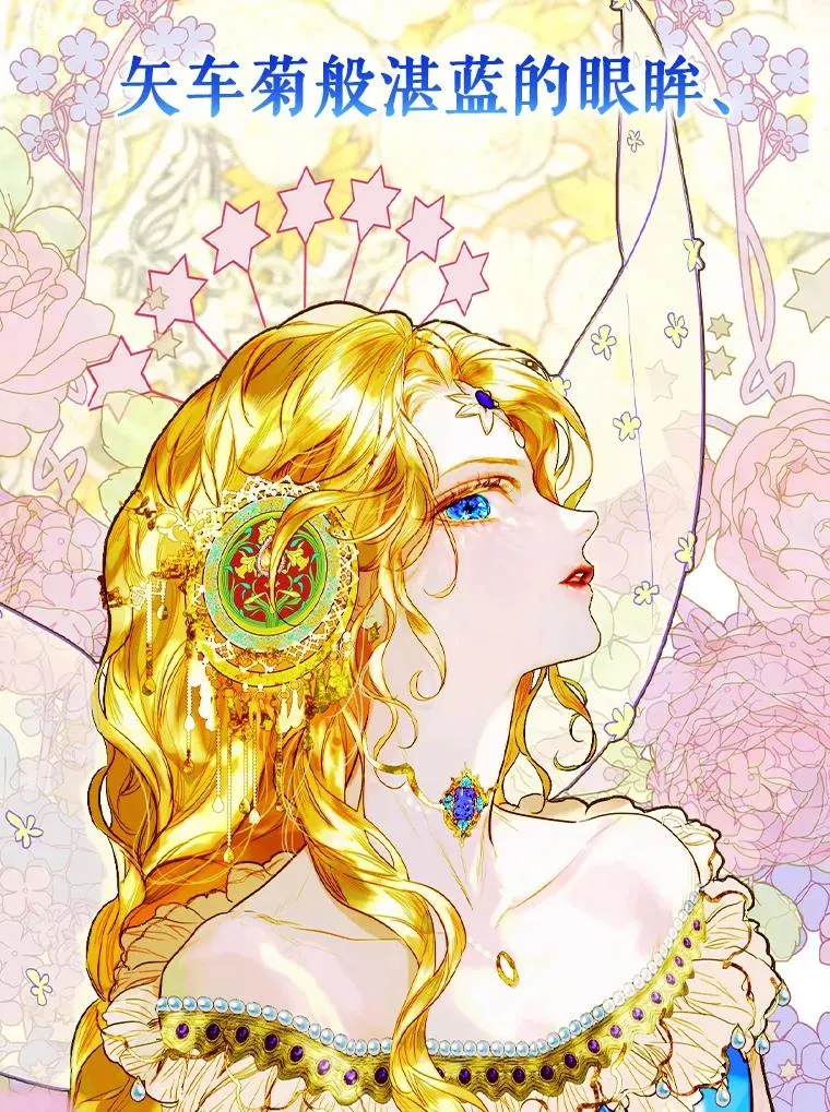 1.美丽的妈妈21