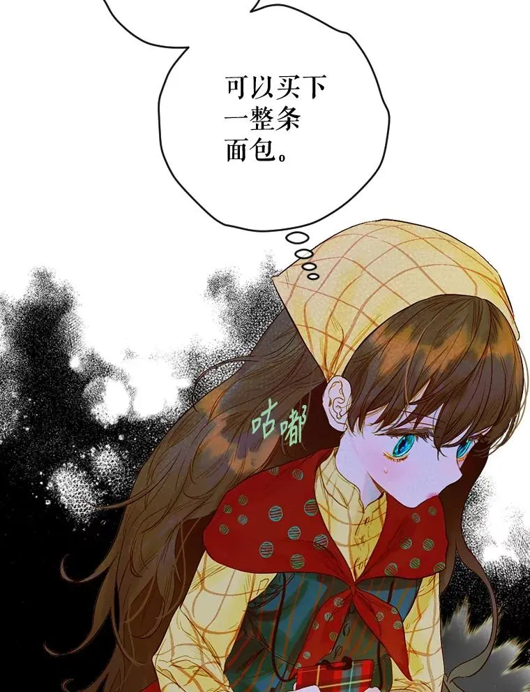 1.美丽的妈妈63