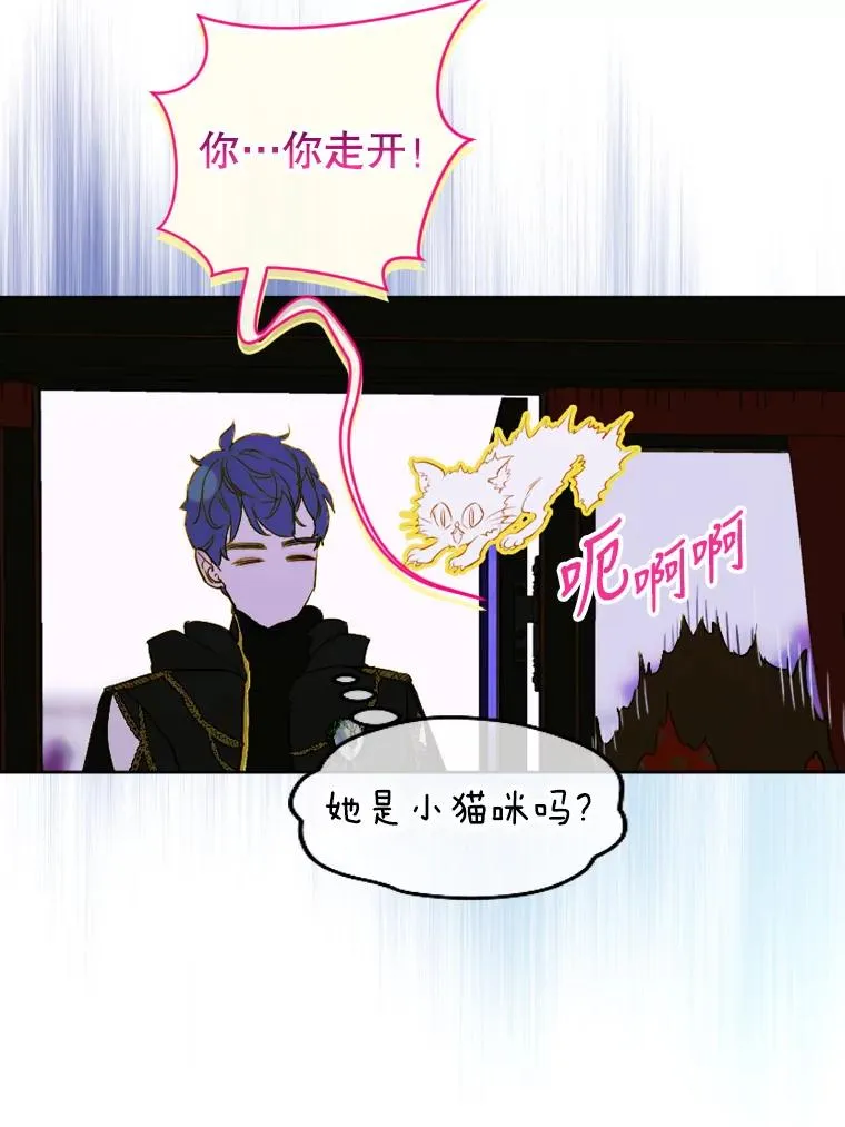 4.人口买卖74