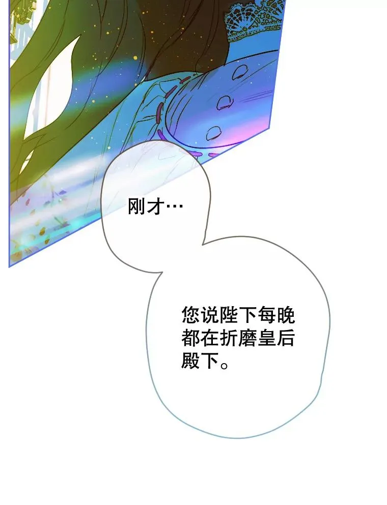 8.独闯办公室121