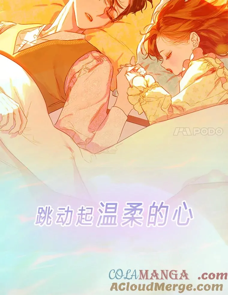 人物介绍26