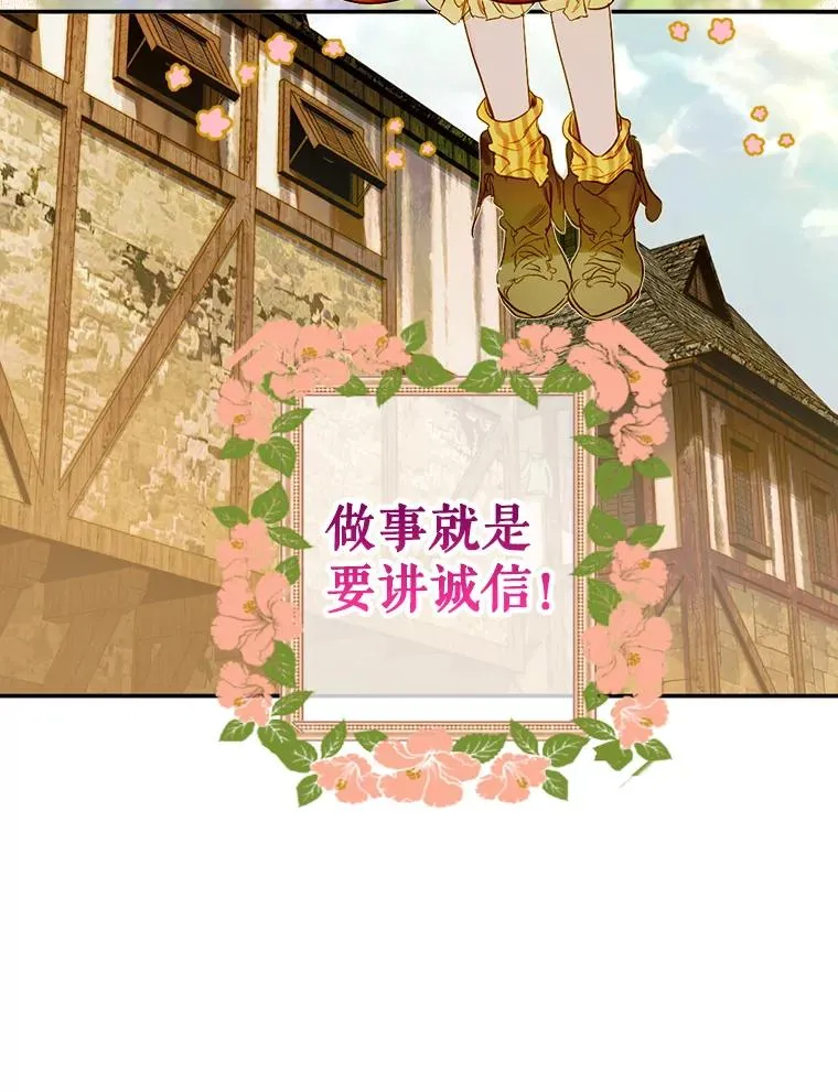 1.美丽的妈妈53