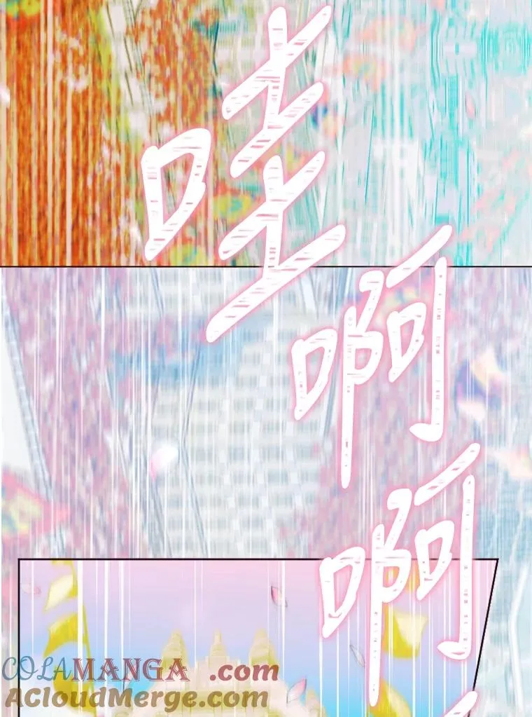 5.契约结婚48