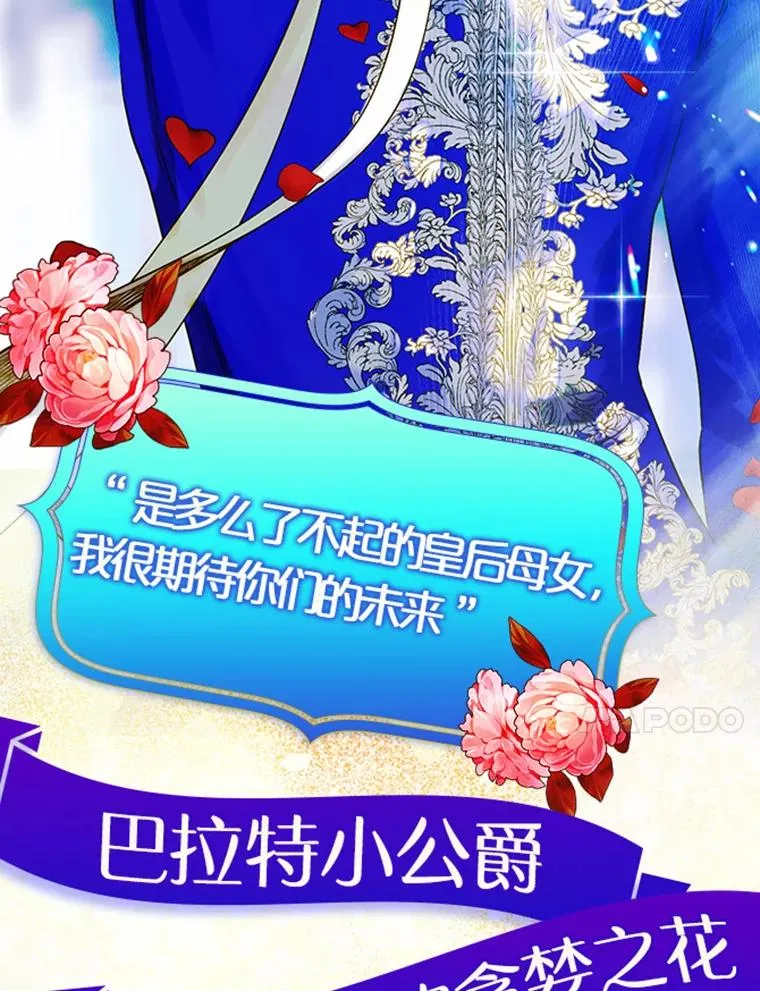 人物介绍29