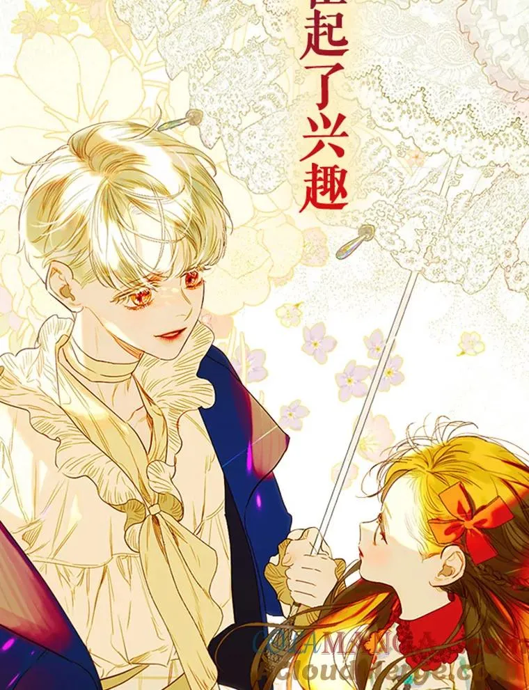 人物介绍34