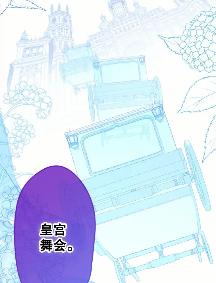 2.性情大变126