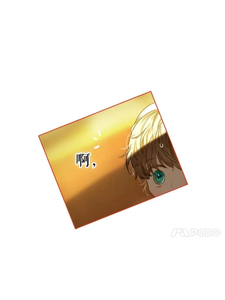 2.性情大变82