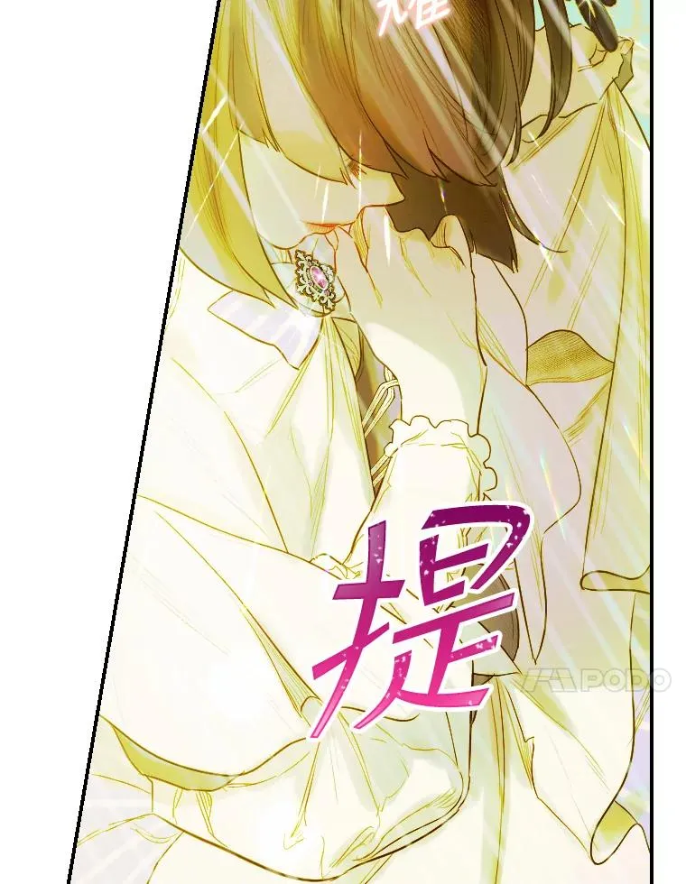 8.独闯办公室130