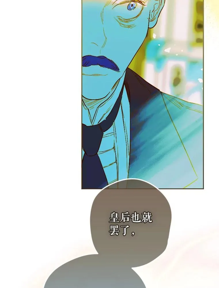 8.独闯办公室81
