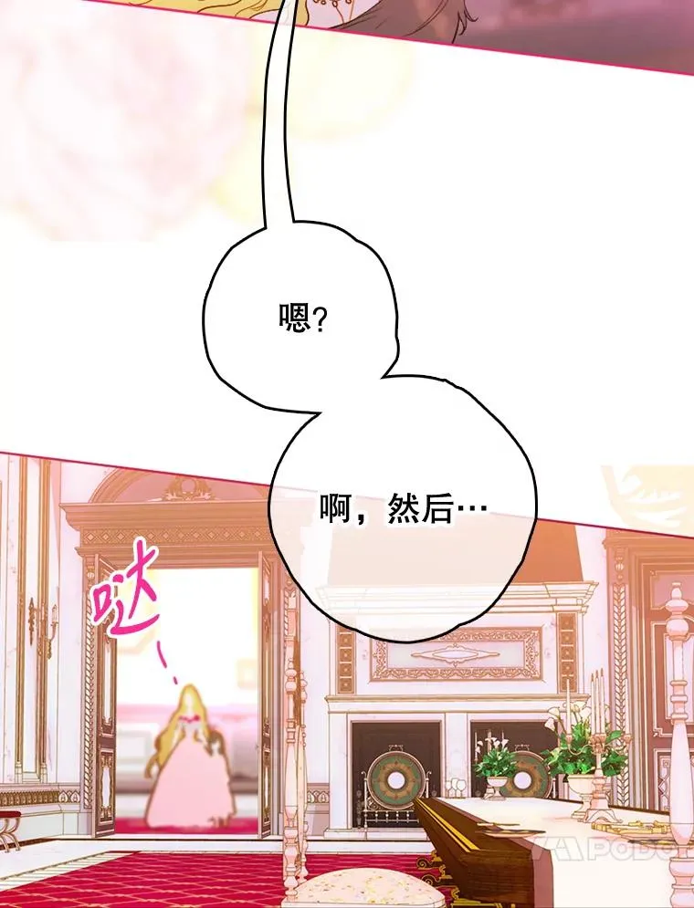 4.人口买卖126