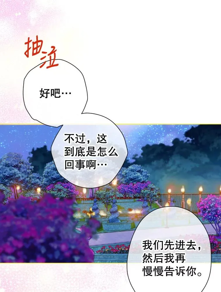 4.人口买卖103