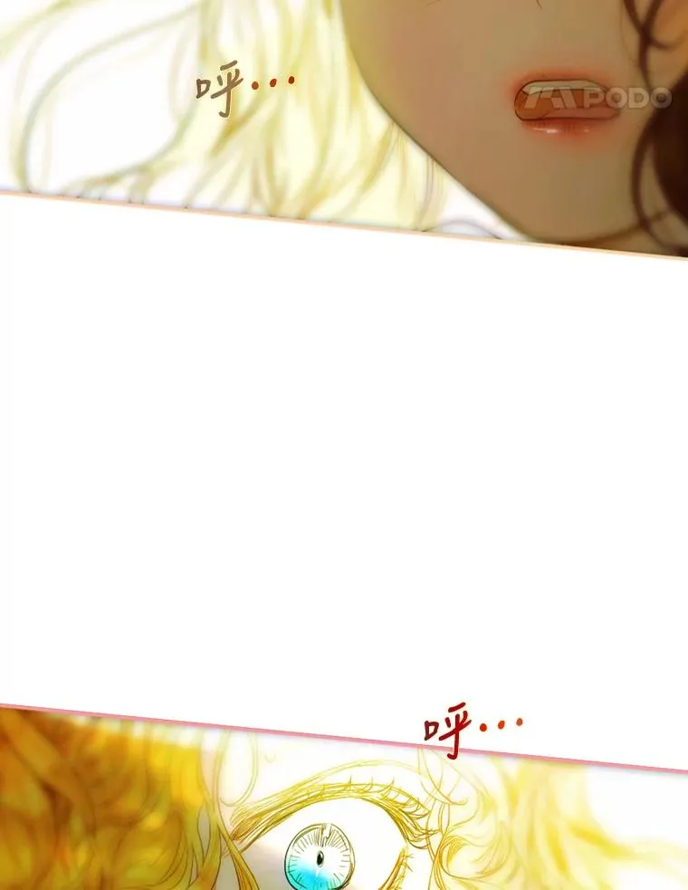 2.性情大变37