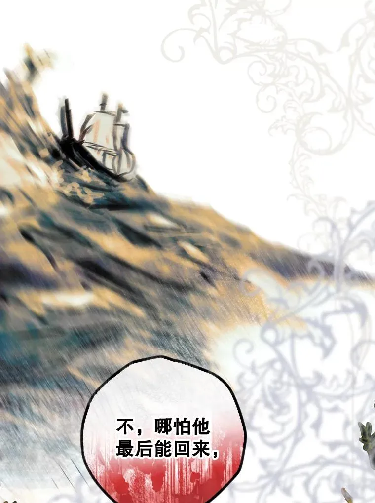 1.美丽的妈妈7