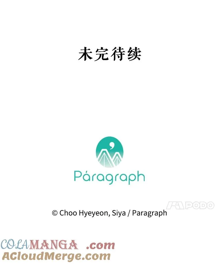 4.人口买卖136