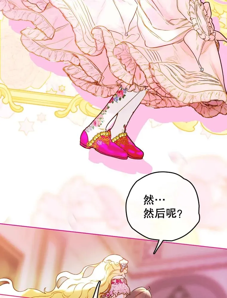 4.人口买卖125