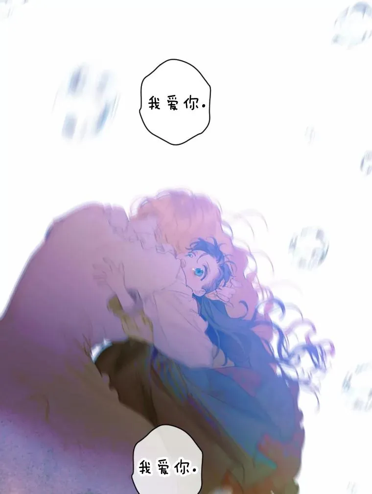 2.性情大变107