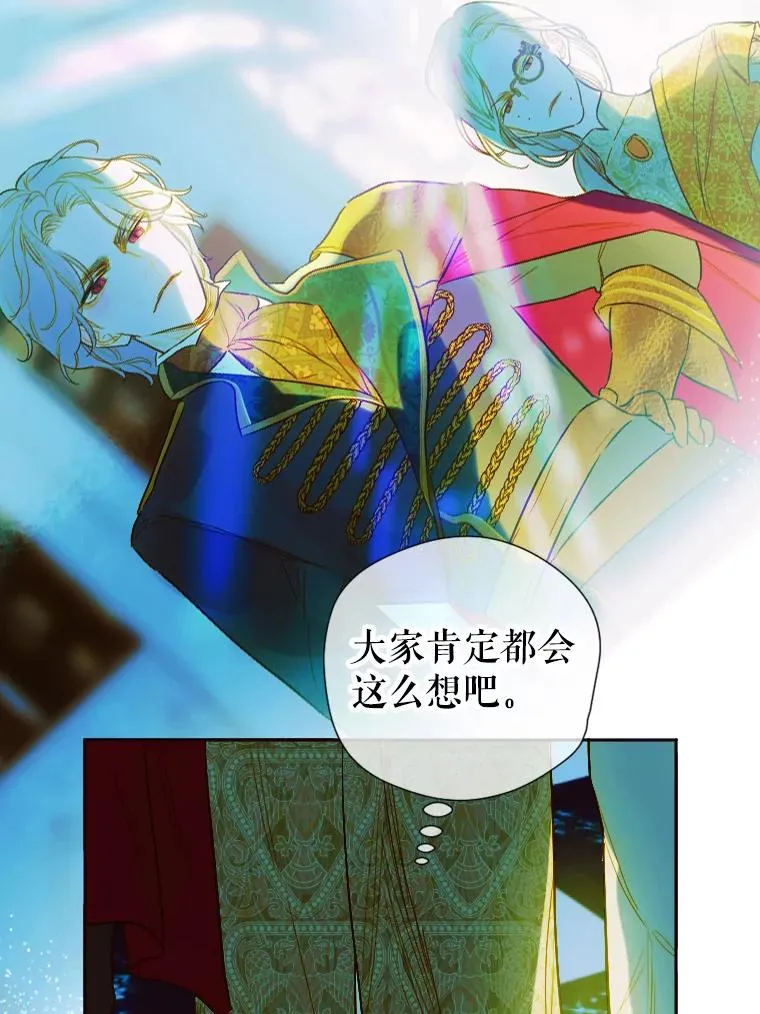 8.独闯办公室87