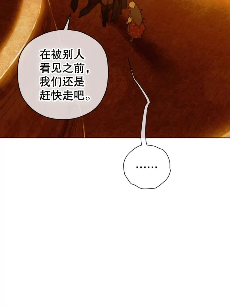 4.人口买卖19