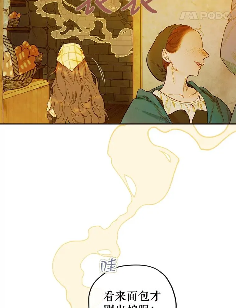 1.美丽的妈妈58