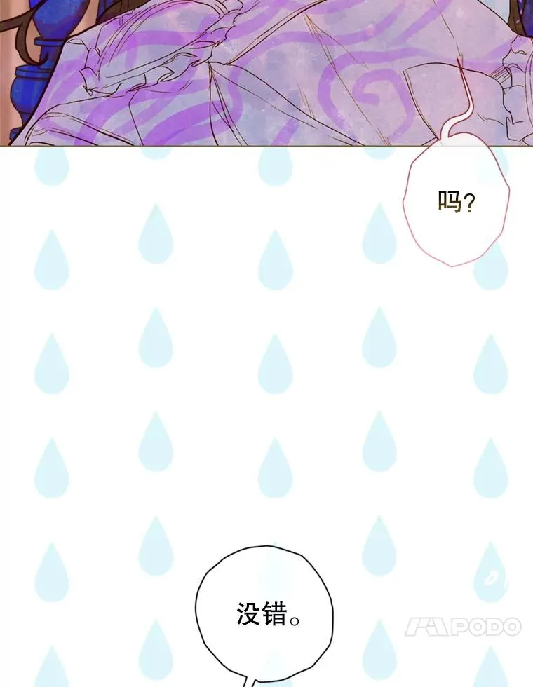 5.契约结婚9