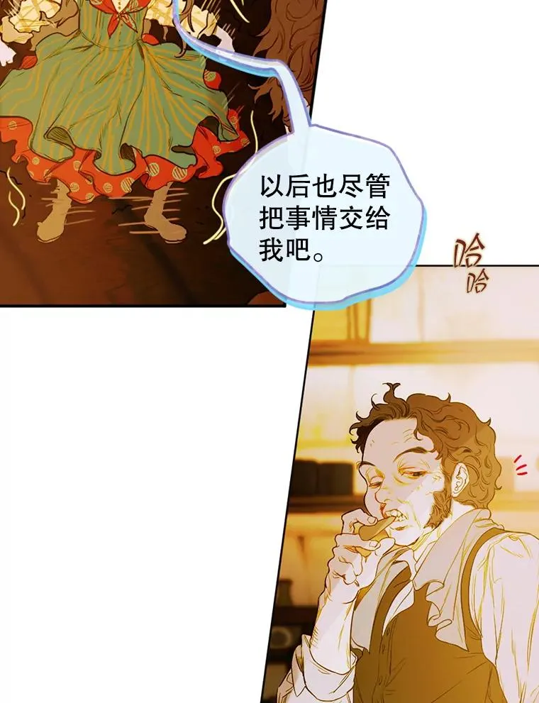 1.美丽的妈妈50