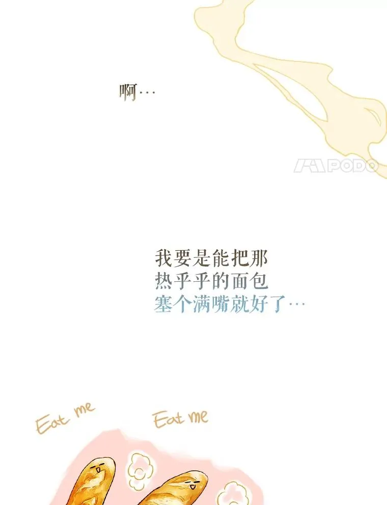 1.美丽的妈妈61