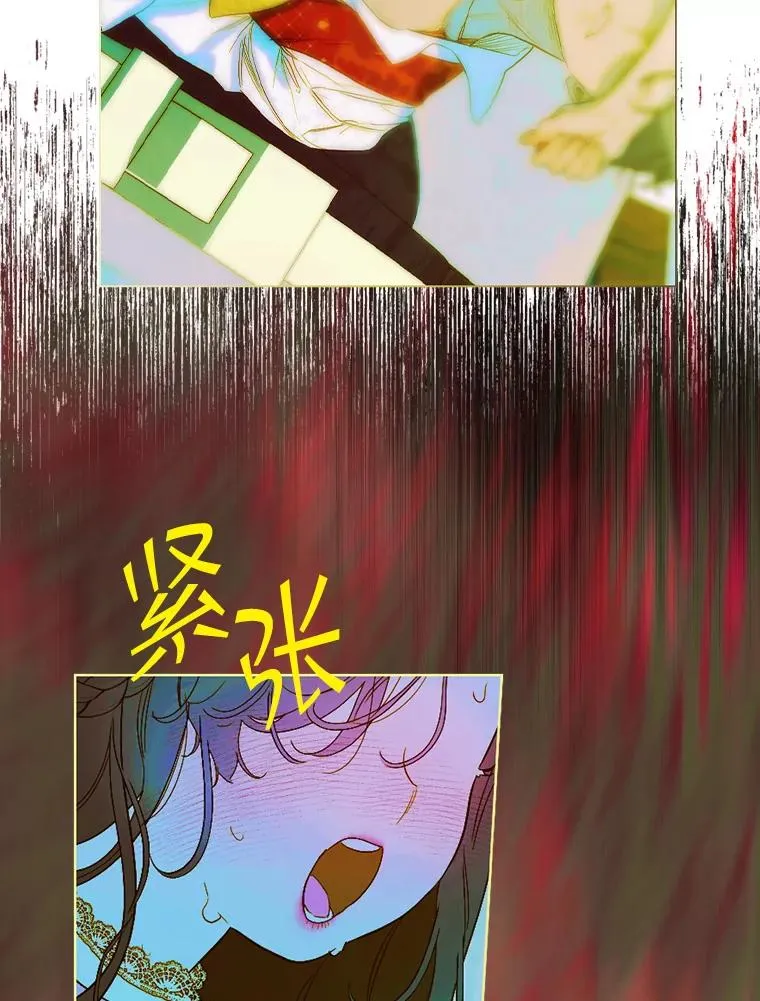 7.暴君？父皇？84