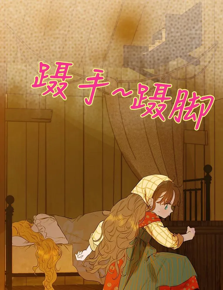 1.美丽的妈妈79