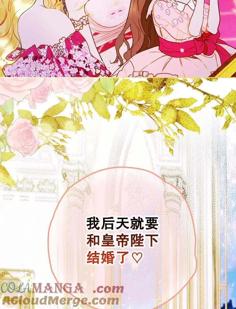 4.人口买卖132