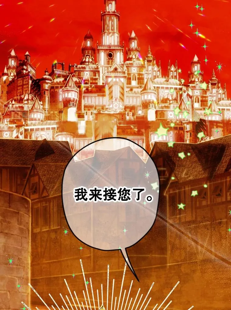 3.妈妈的谎言125