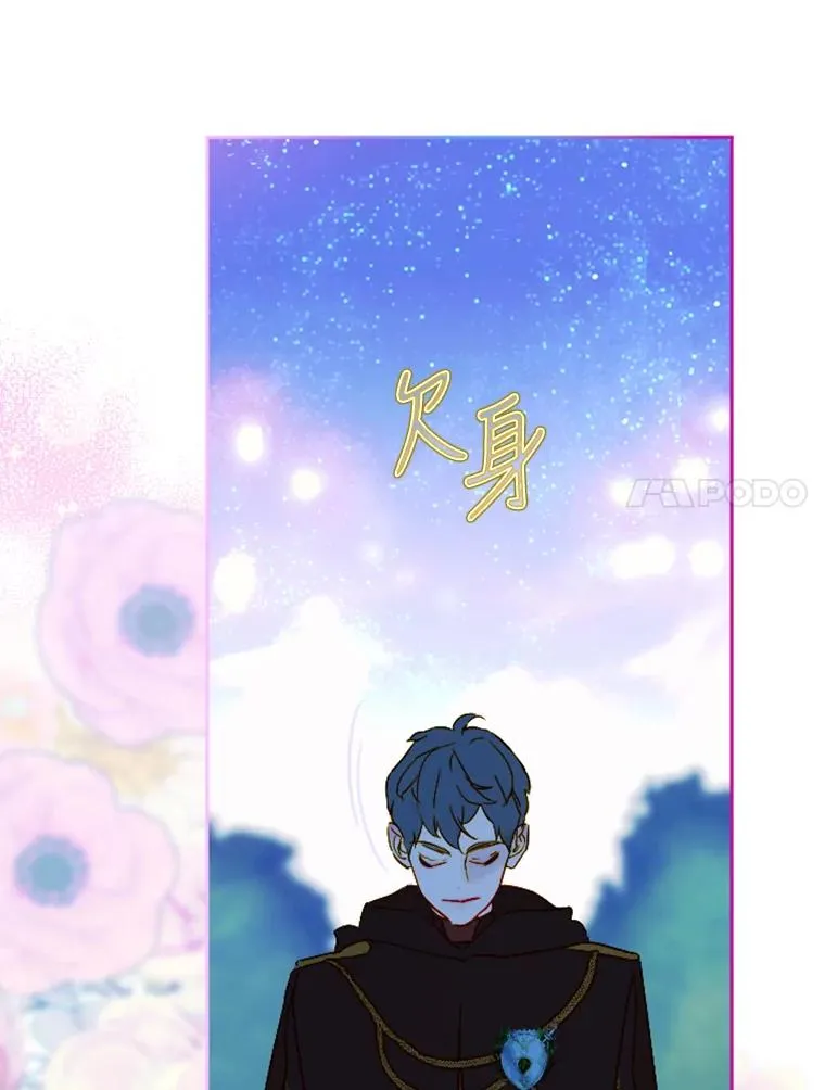 4.人口买卖107