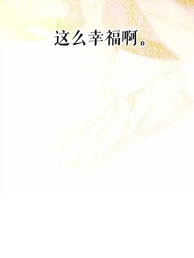 2.性情大变115