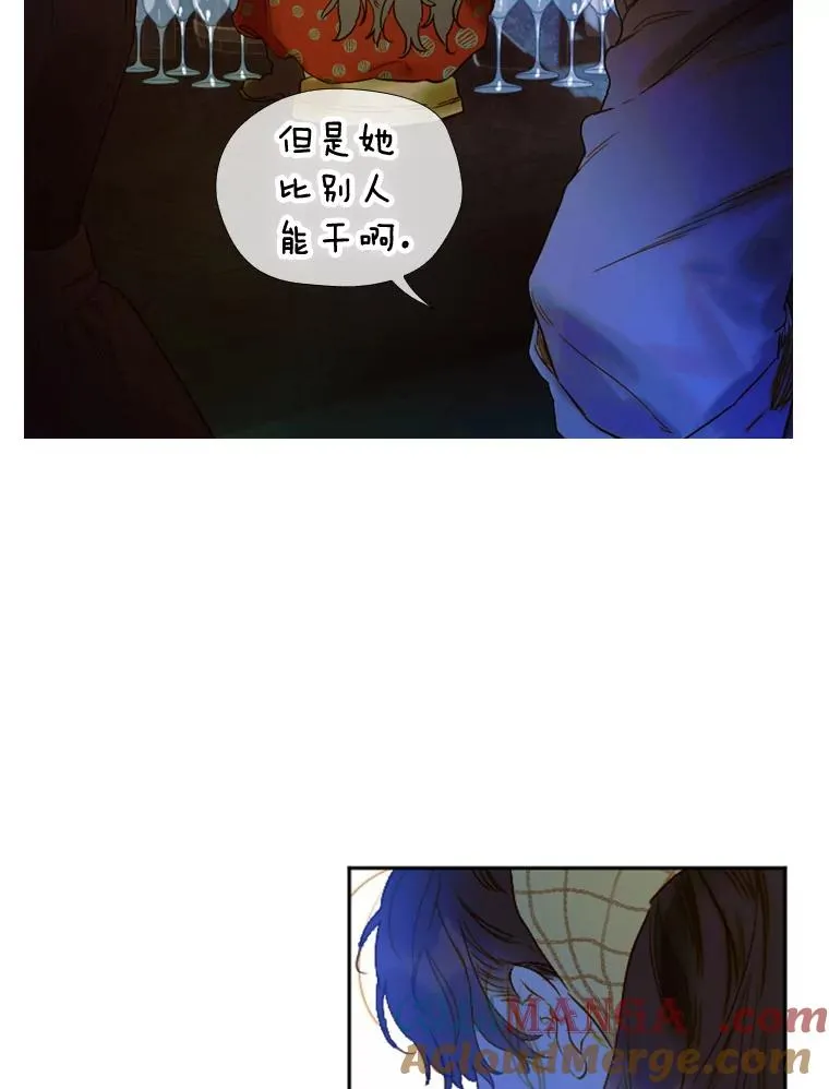 3.妈妈的谎言80