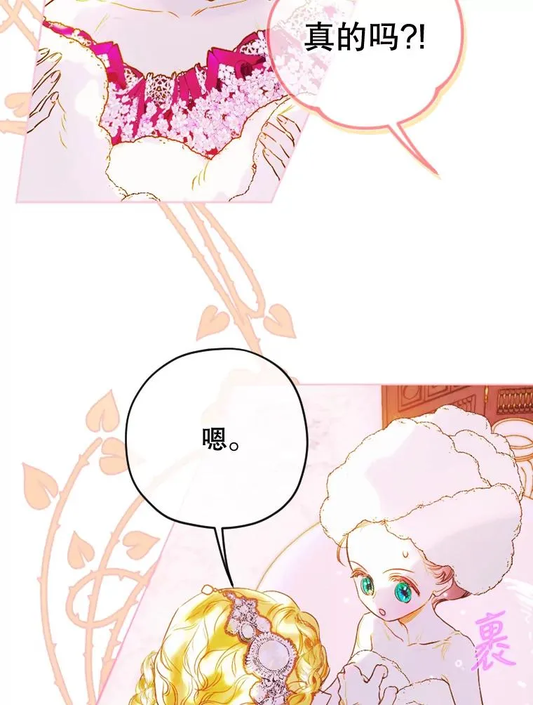 4.人口买卖114