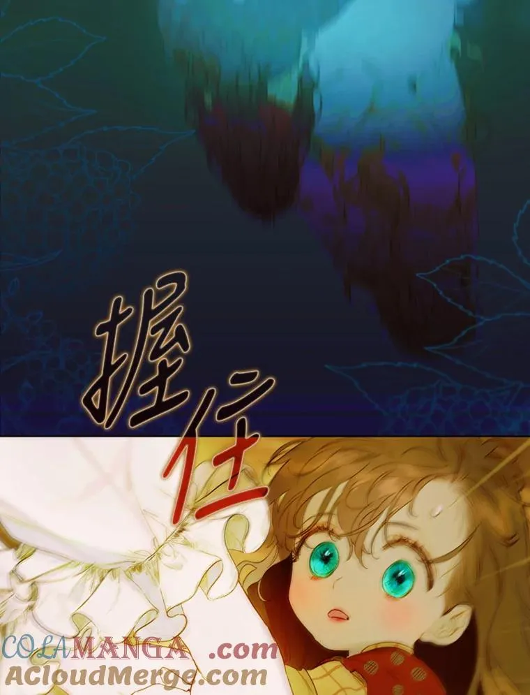 2.性情大变128
