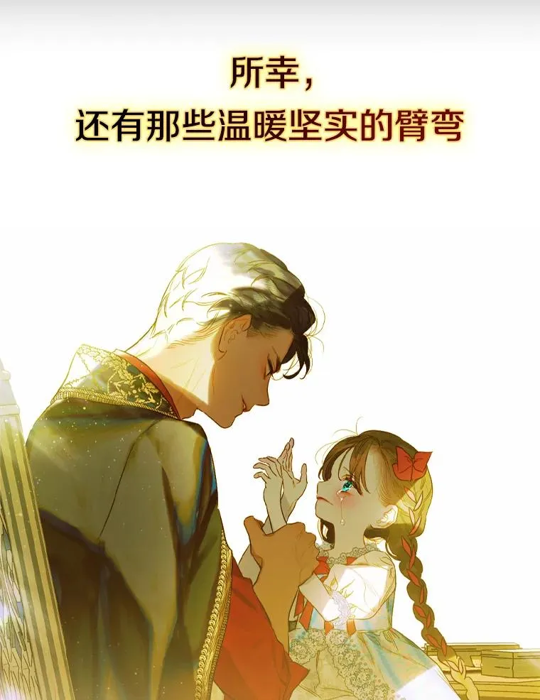 0.序章40