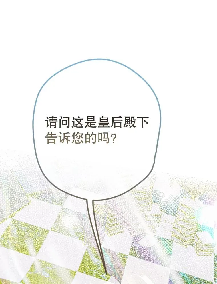 8.独闯办公室122