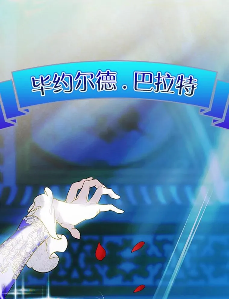 人物介绍27