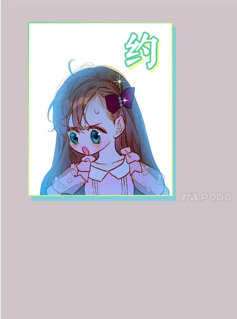 5.契约结婚58
