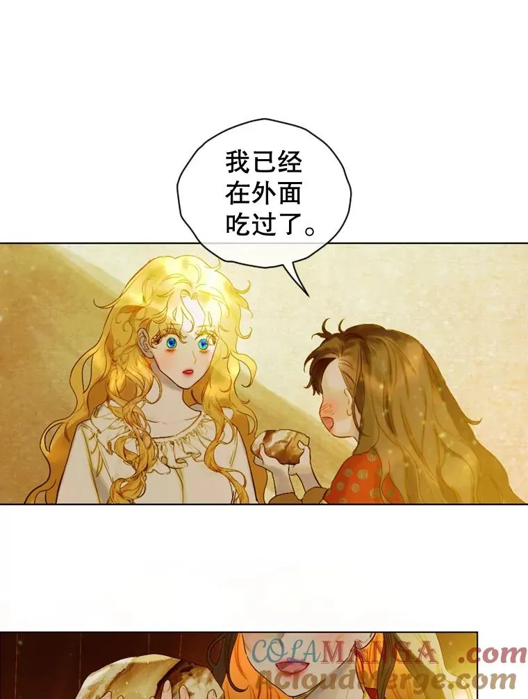 3.妈妈的谎言64