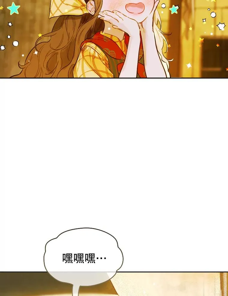 1.美丽的妈妈91
