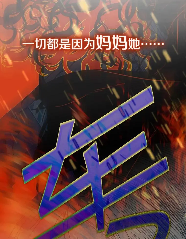 0.序章8
