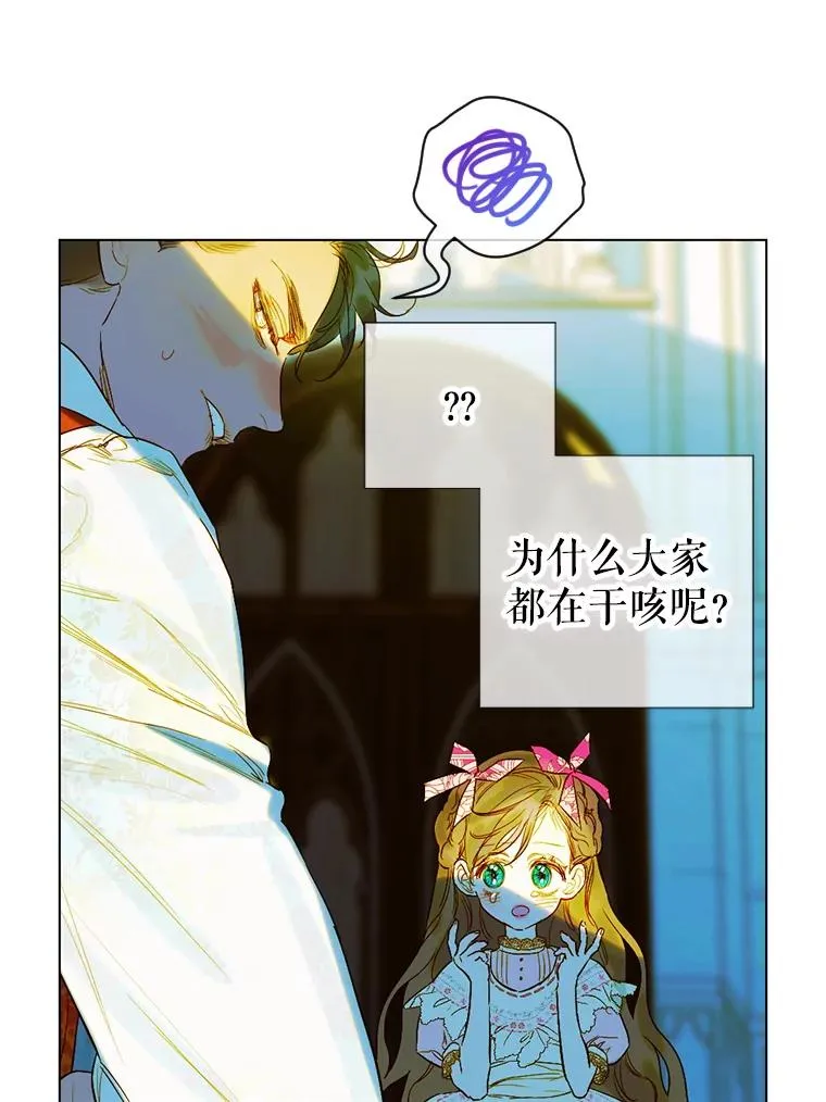 8.独闯办公室9