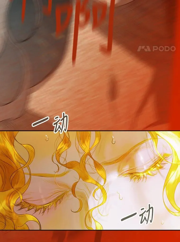 1.美丽的妈妈94