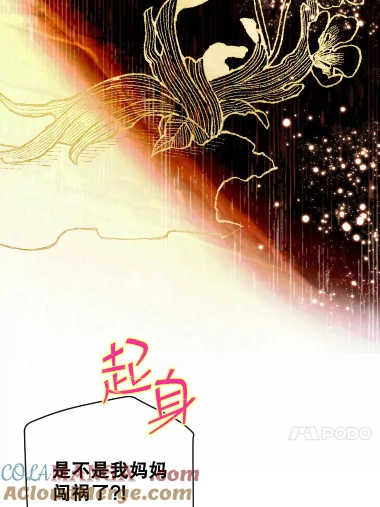 4.人口买卖16