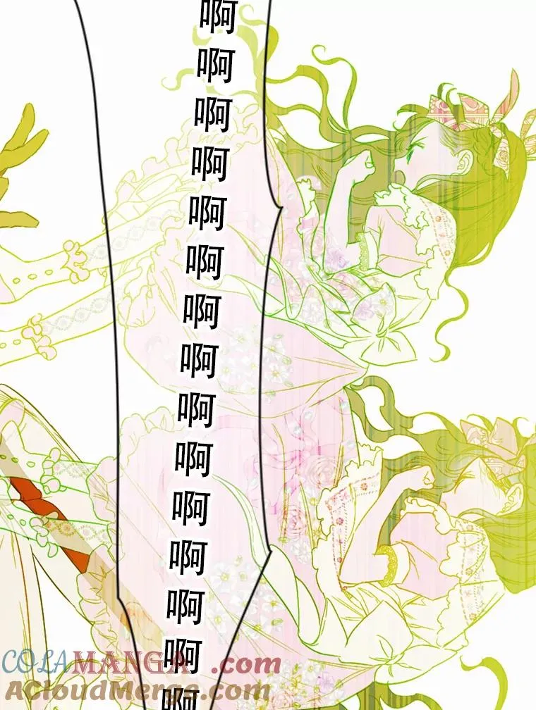 8.独闯办公室48