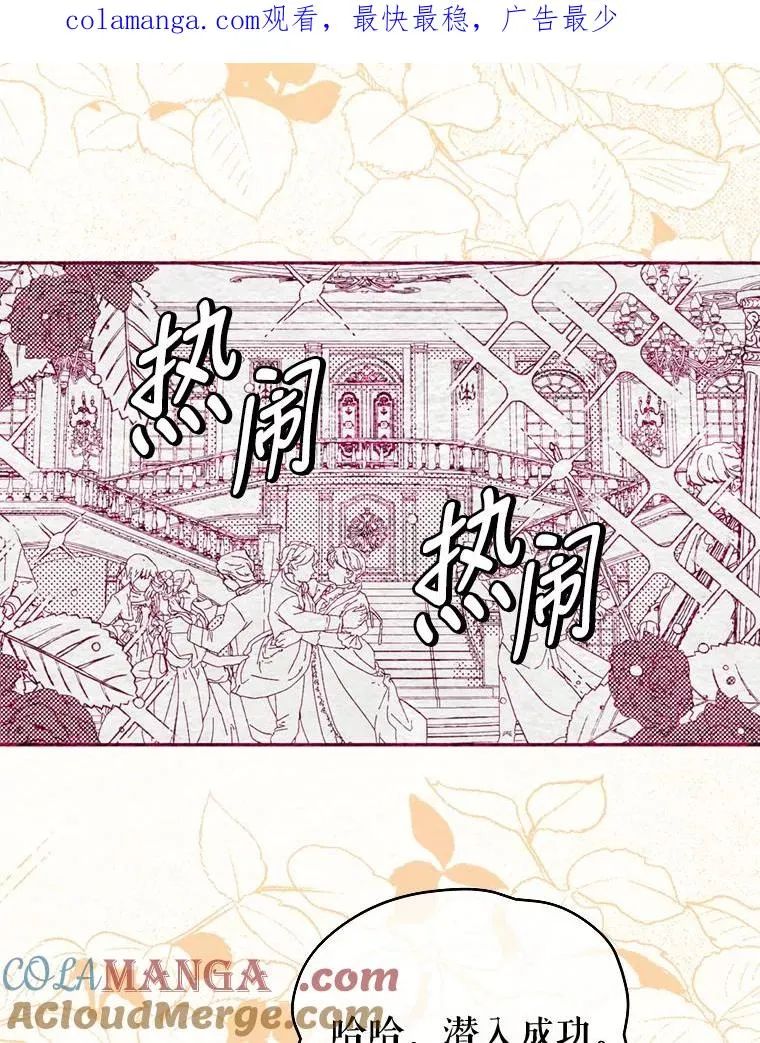 5.契约结婚0