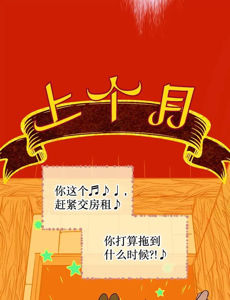 1.美丽的妈妈65
